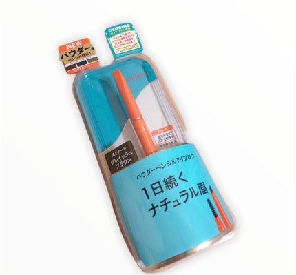 パウダーペンシルアイブロウ グレイッシュブラウン/デジャヴュ/アイブロウペンシルを使ったクチコミ(1枚目)