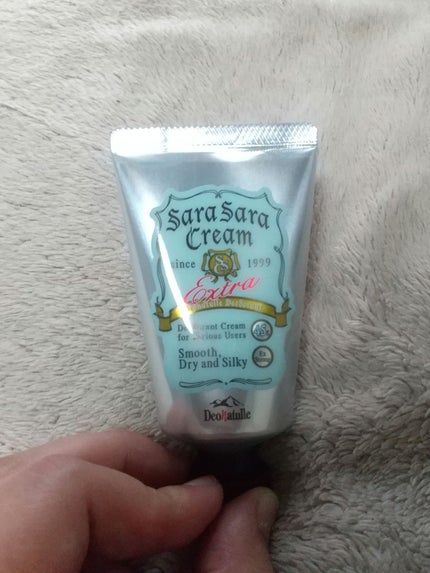 薬用さらさらクリーム/デオナチュレ/デオドラント・制汗剤を使ったクチコミ(4枚目)
