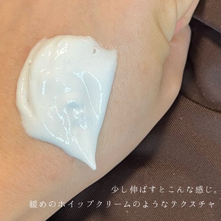 サロンプラス V.I.O 濃密泡セラム/サロンプラス/デリケートゾーンケアを使ったクチコミ(5枚目)