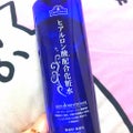 トップバリュ しっとりうるおうヒアルロン酸配合化粧水