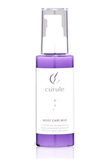 curule moist care milk