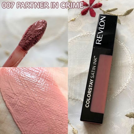 カラーステイ サテン インク/REVLON/口紅を使ったクチコミ(6枚目)