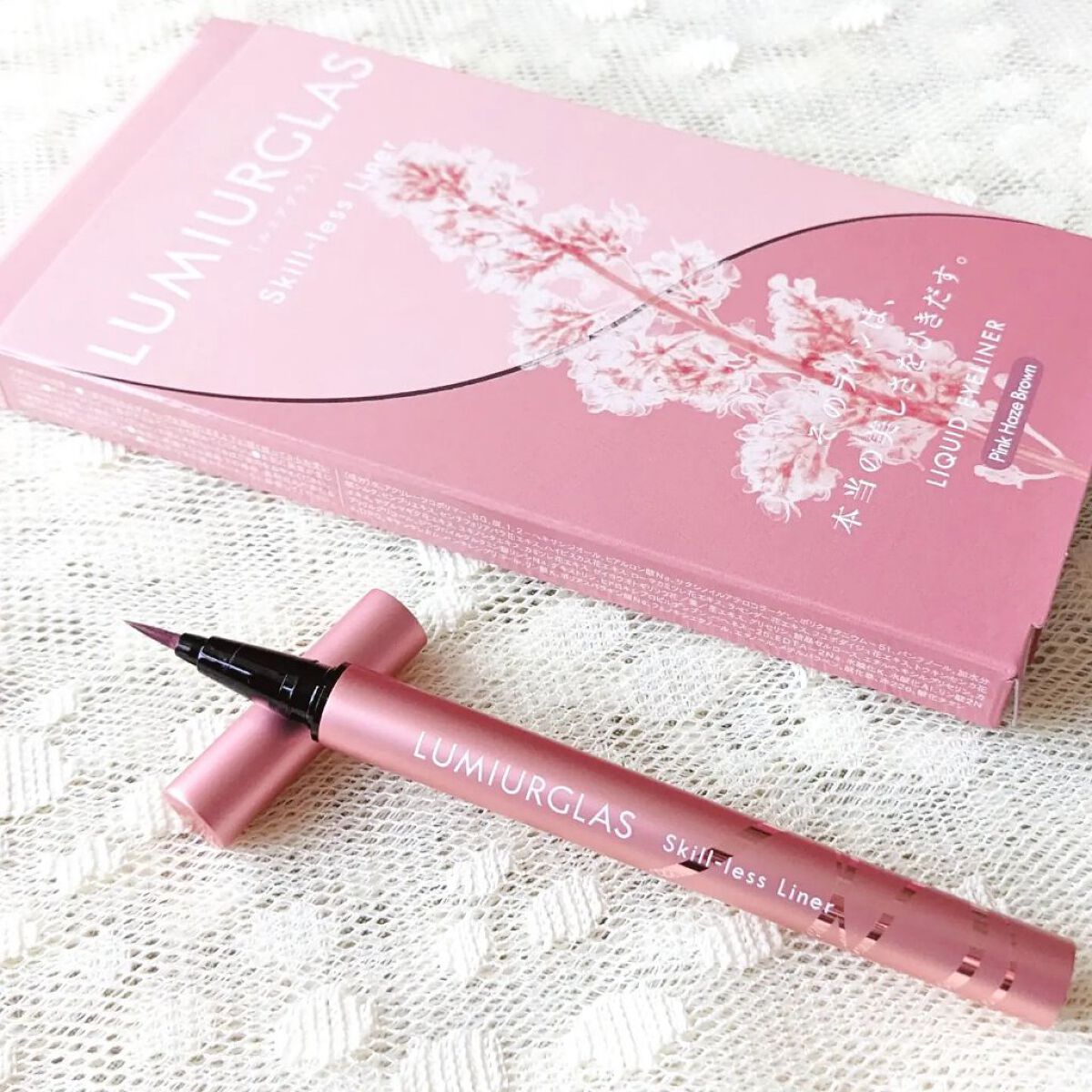 スキルレスライナー/LUMIURGLAS/リキッドアイライナーを使ったクチコミ（3枚目）