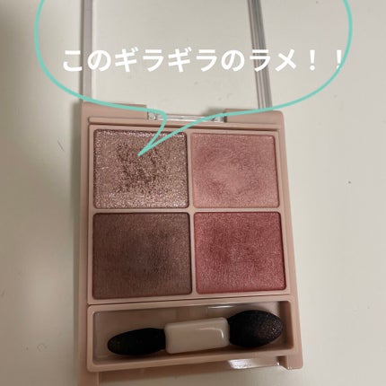 ã·ã«ããŒã¹ãã¬ã¢ã€ãºïŒãããã¿ã€ãïŒ/ãã£ã³ã¡ã€ã¯/ã¢ã€ã·ã£ããŠãã¬ããã䜿ã£ãã¯ãã³ãïŒ2æç®ïŒ