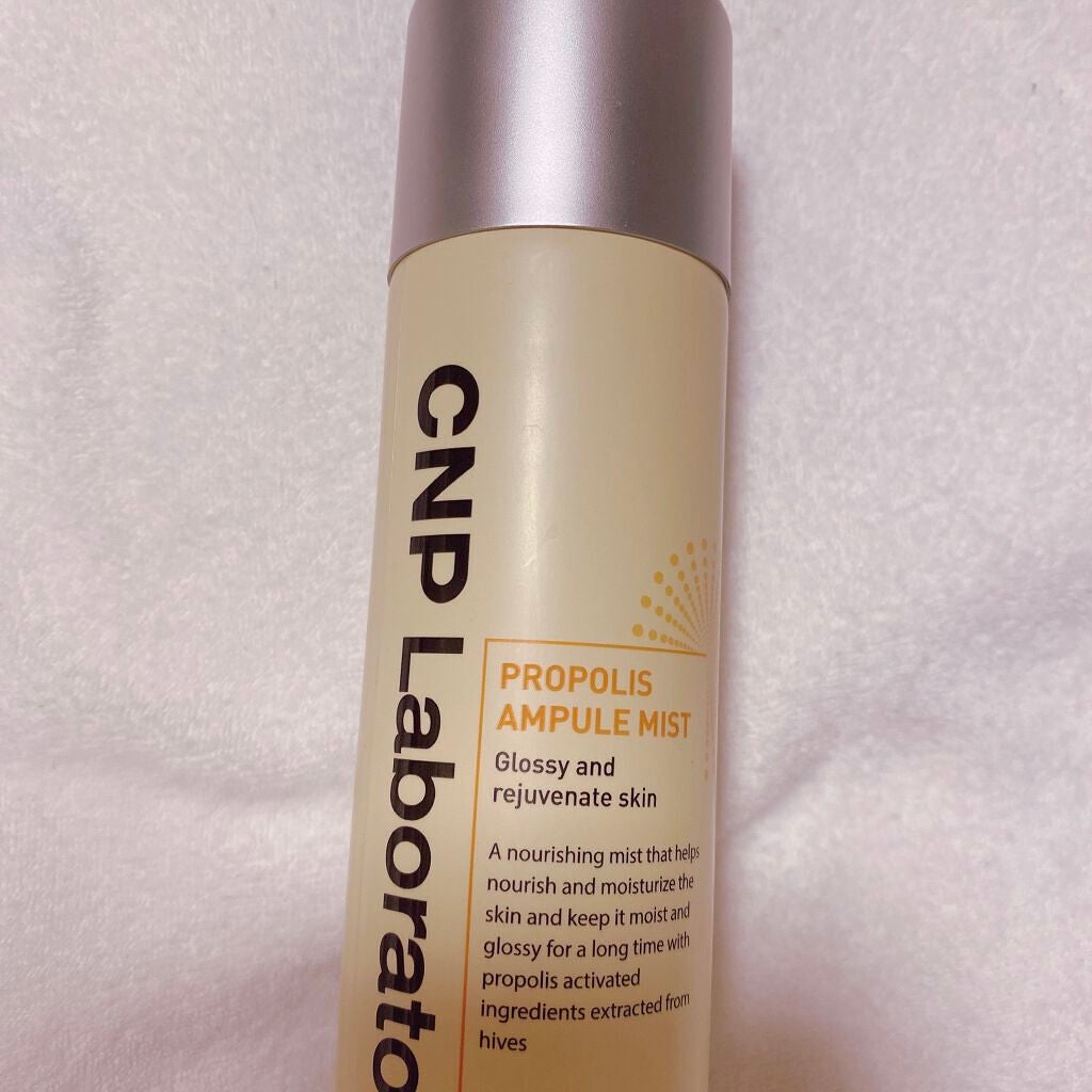 プロP ミスト/CNP Laboratory/ミスト状化粧水を使ったクチコミ(1枚目)