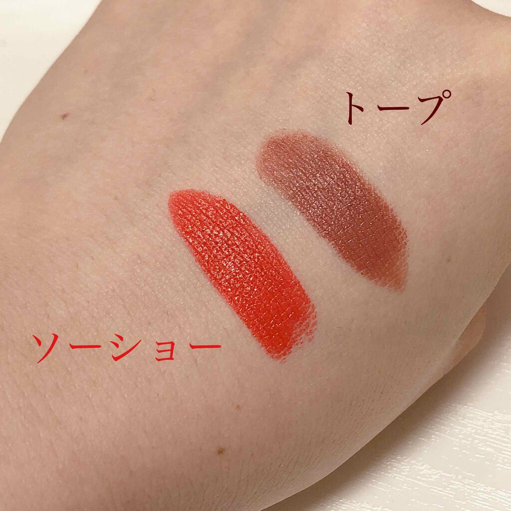 リップスティック/M・A・C/口紅を使ったクチコミ(3枚目)