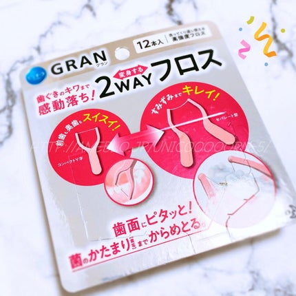 ピュオーラGRAN 2WAYフロス/ピュオーラ/デンタルフロス・歯間ブラシを使ったクチコミ(1枚目)
