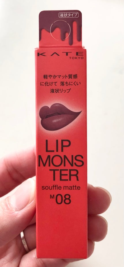 リップモンスター スフレマット/KATE/口紅を使ったクチコミ(2枚目)