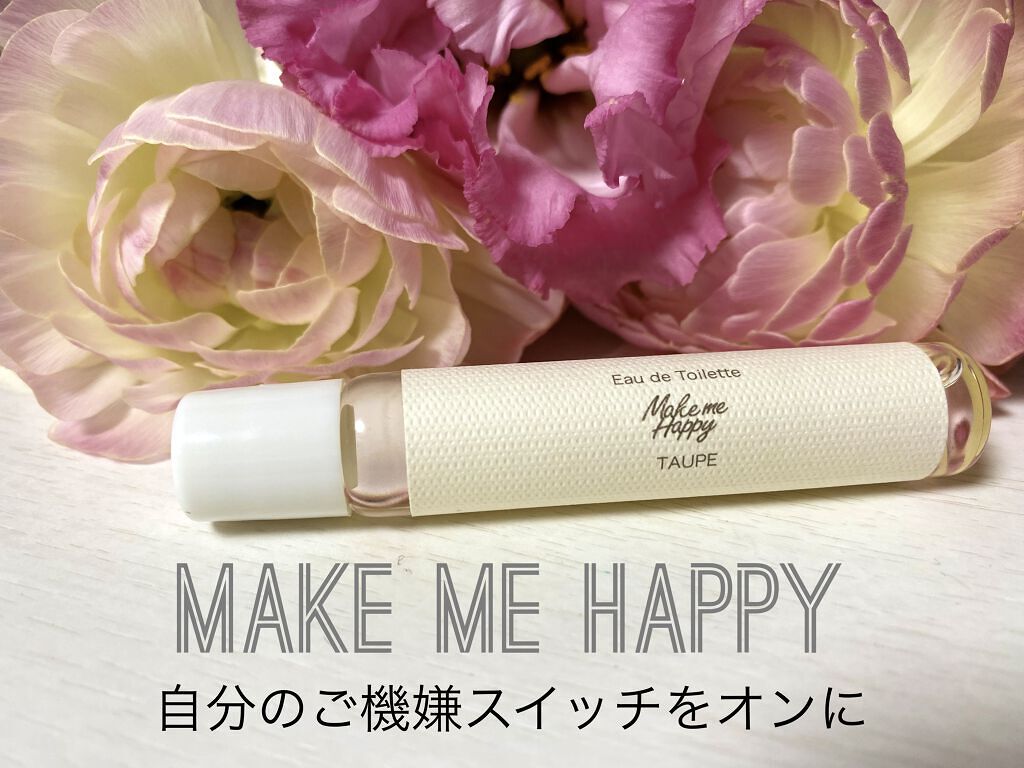メイクミーハッピー オードトワレ GREEN/キャンメイク/香水(レディース)を使ったクチコミ（1枚目）