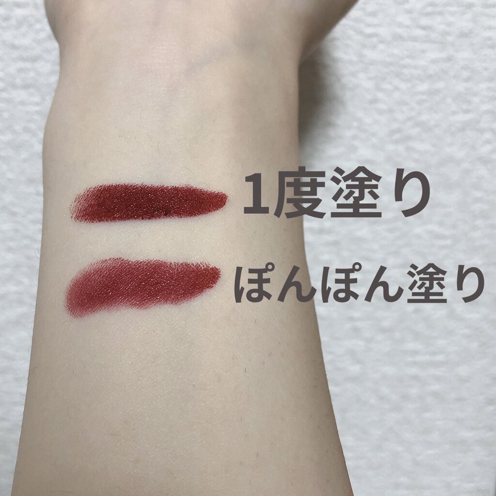リップスティック/M・A・C/口紅を使ったクチコミ（2枚目）