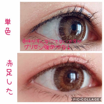 グリッタープリズム シャドウ/MISSHA/グリッターを使ったクチコミ(2枚目)