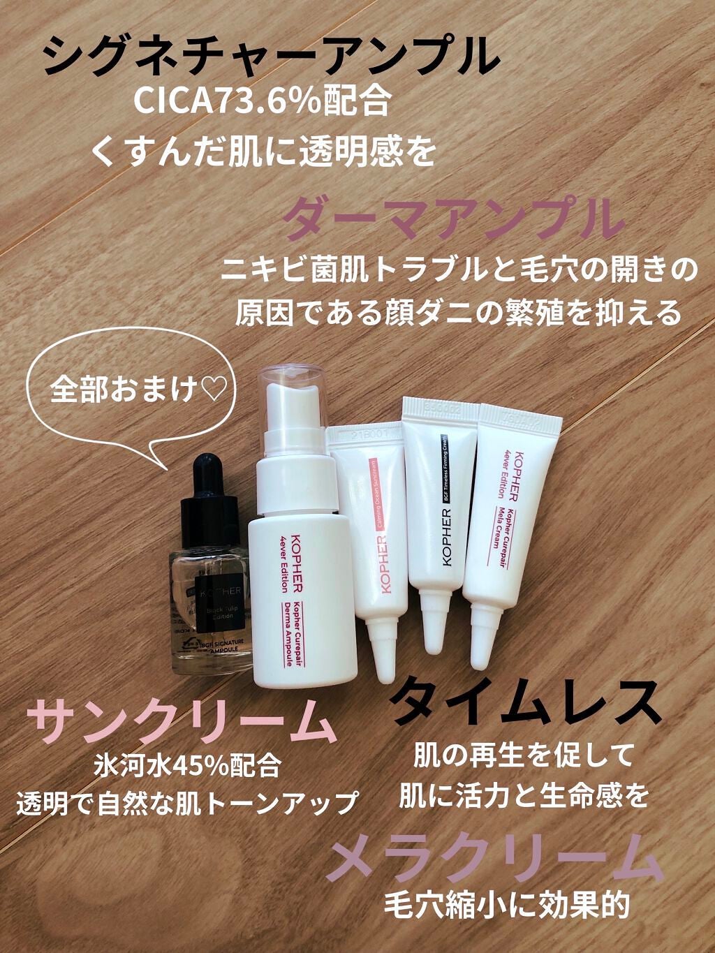 rayrayðãã©ãã100 on LIPS ãæ¥æ¬äžéžã®éåœãã¬ãã¢ã ããŒã ã±ã¢ãã©ã³ããKOPHERãã®ã..ãïŒ3æç®ïŒ