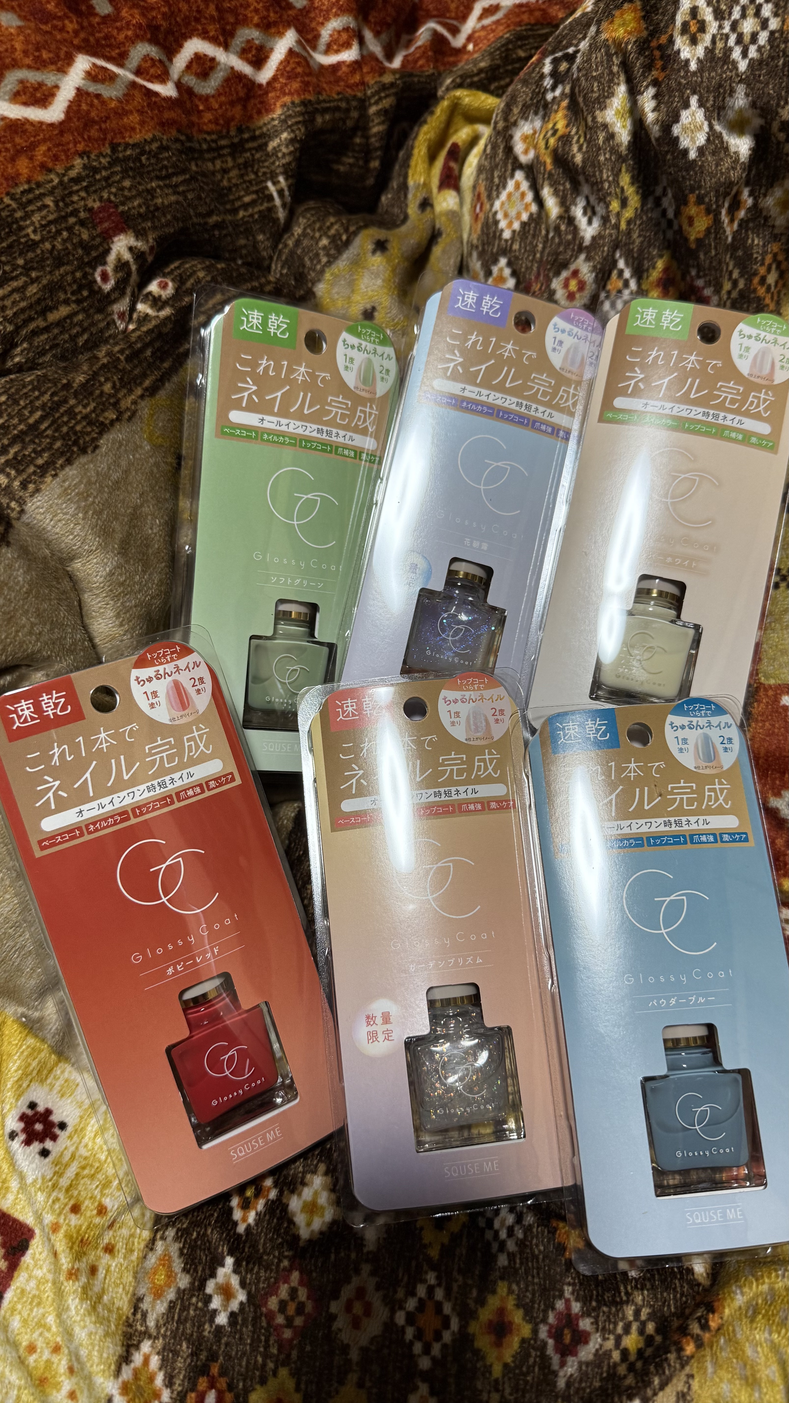 グロッシーコート/スキューズミー/オールインワンネイルを使ったクチコミ（1枚目）