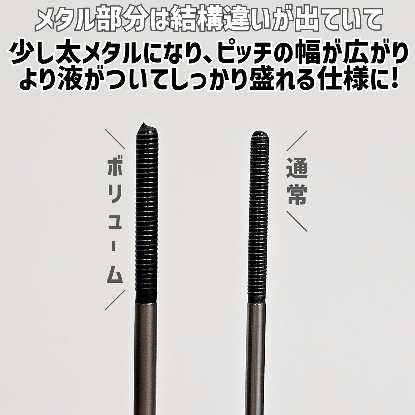 メタルックマスカラ/キャンメイク/マスカラを使ったクチコミ(7枚目)