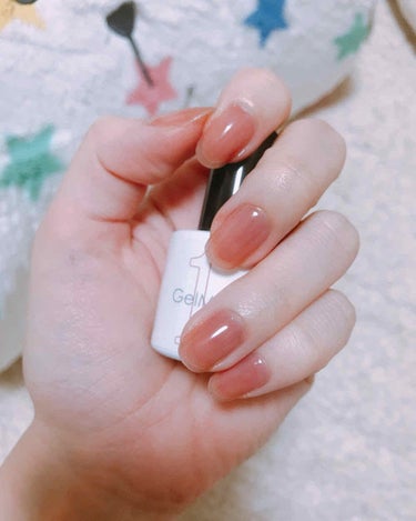 Gel Me1 ジェルミーワン
¥1400(税抜き)


簡単セルフジェルネイル！
塗って硬化させるだけで、ぷっくりつやつやな出来上がり！
ジェルで硬化するので、爪の補強にもなって嬉しい！


＊以下、