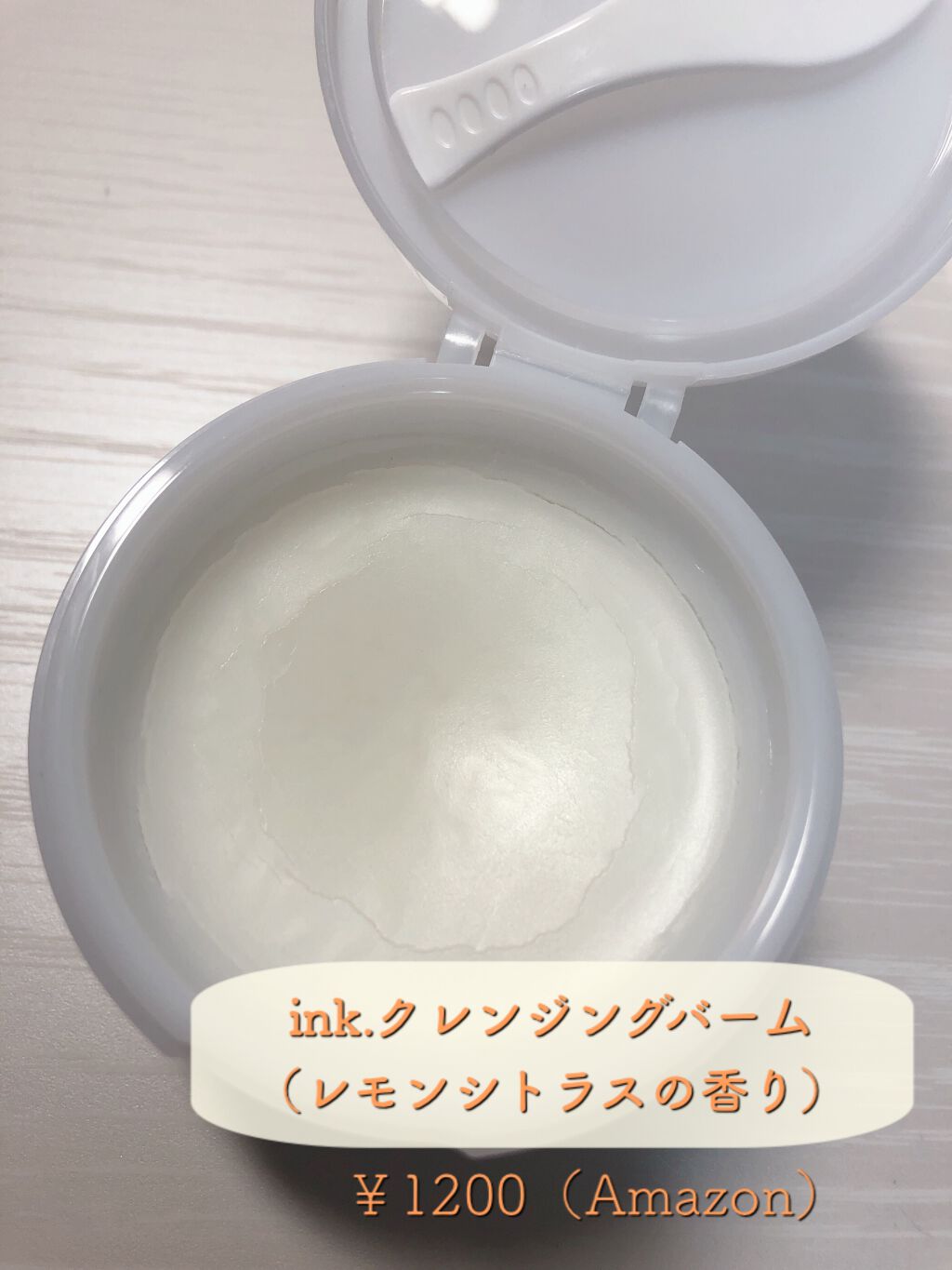 アロエスクラブ洗顔/エブリッシュ/洗顔フォームを使ったクチコミ（3枚目）