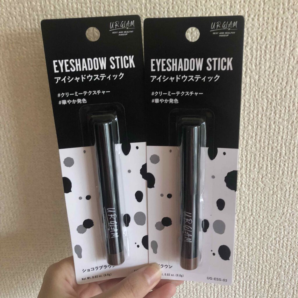 UR GLAM　EYESHADOW STICK/U R GLAM/スティックアイシャドウを使ったクチコミ（1枚目）