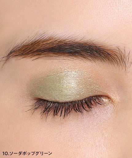 10 ソーダポップ グリーン