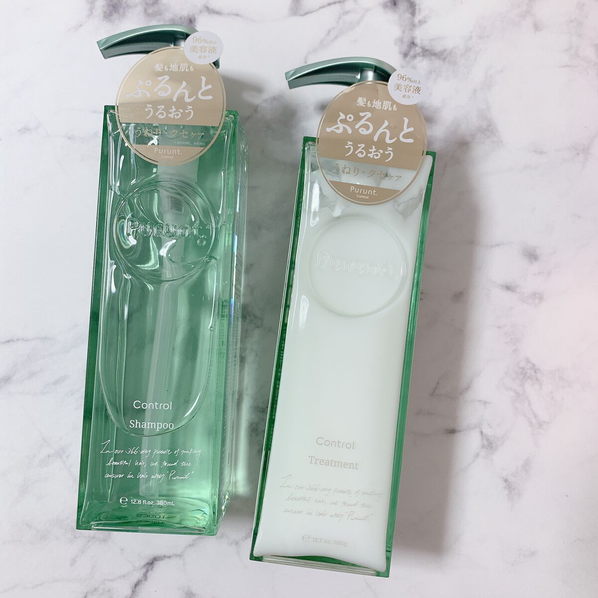 プルント コントロール美容液シャンプー/トリートメント/Purunt./市販シャンプーを使ったクチコミ(4枚目)