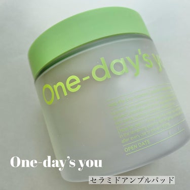 One-day's you ヘルプミー! エコインテンスセラミドアンプルパッド(90枚)のクチコミ「.

ワンデイズユーさまよりいただきました！

✔︎セラミドアンプルパッド
薄いのにやわらかく.....」（1枚目）