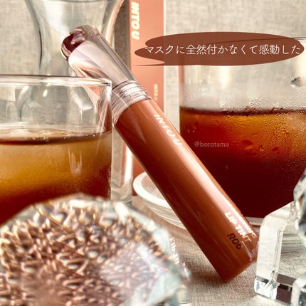 ウォーターリフレクティングリップティント/INTO U/リップティントを使ったクチコミ(2枚目)