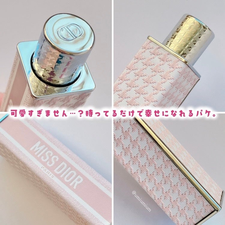 ミス ディオール ブルーミング ブーケ ミニ ミス/Dior/香水(レディース)を使ったクチコミ(3枚目)