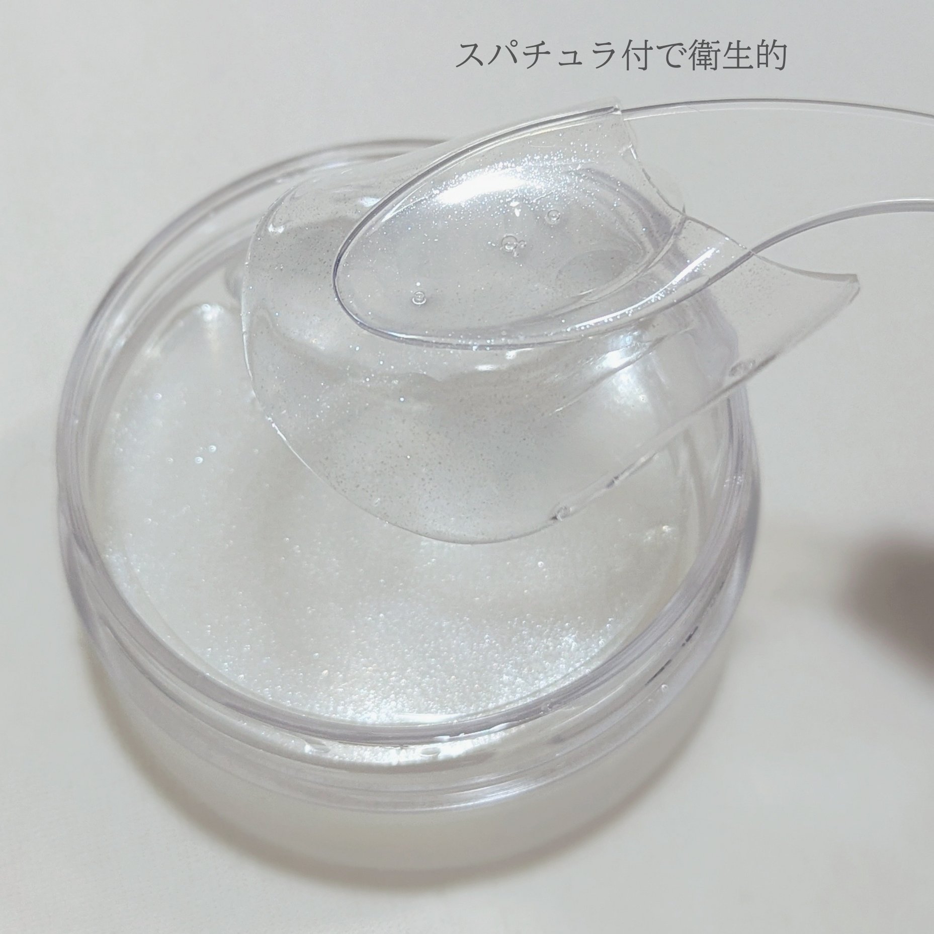 グルタチオンダークゼロトーニングパッチ/SNP/アイケア・アイクリームを使ったクチコミ（3枚目）