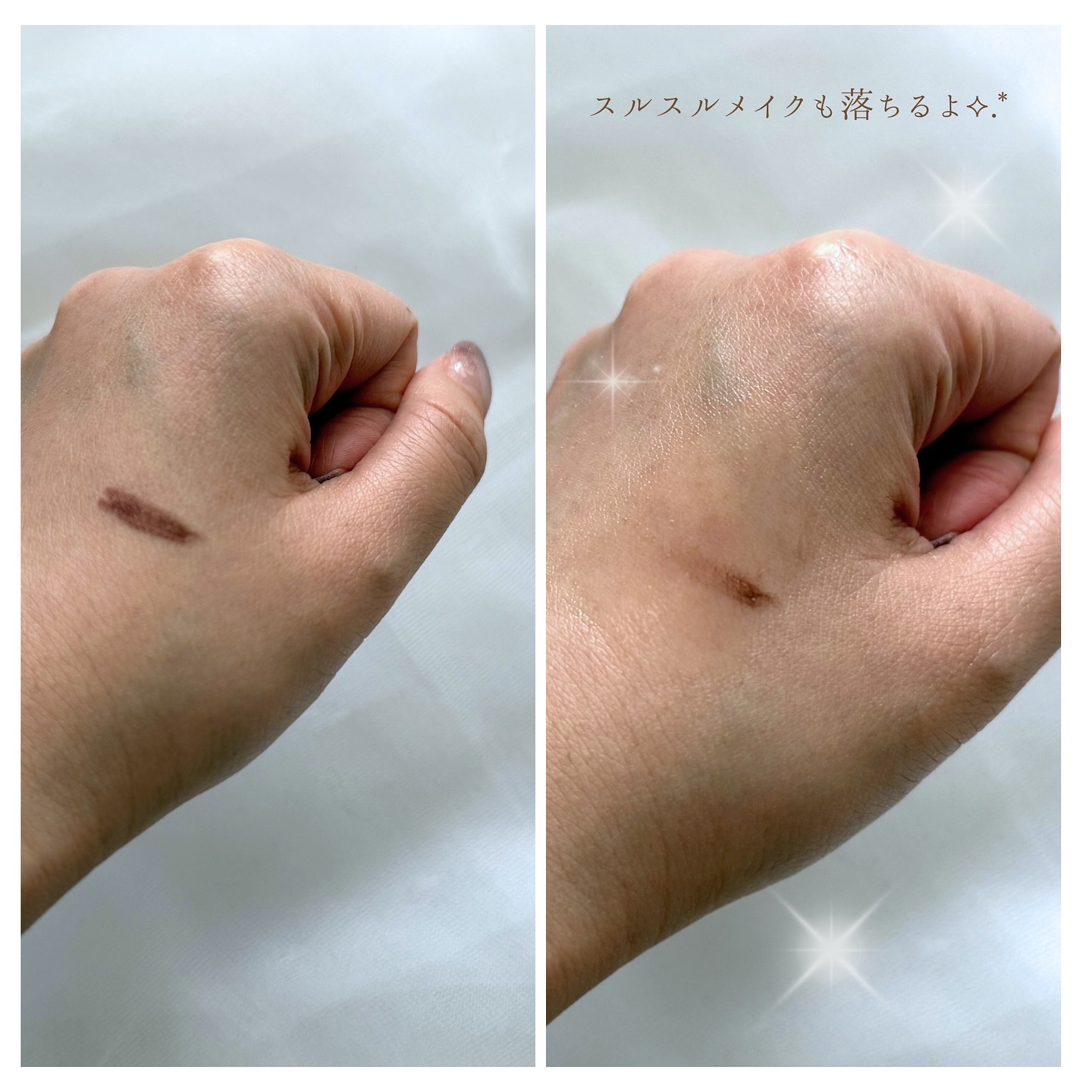 サミュ ガラクトポア ウォーターフル クレンジングオイル/SAM'U/オイルクレンジングを使ったクチコミ（3枚目）