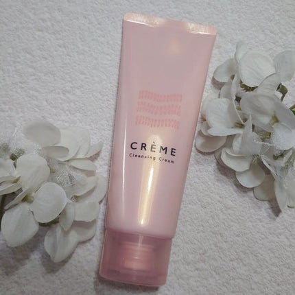 クレメ クレンジングクリーム N/ナリスアップ/クレンジングクリームを使ったクチコミ(1枚目)