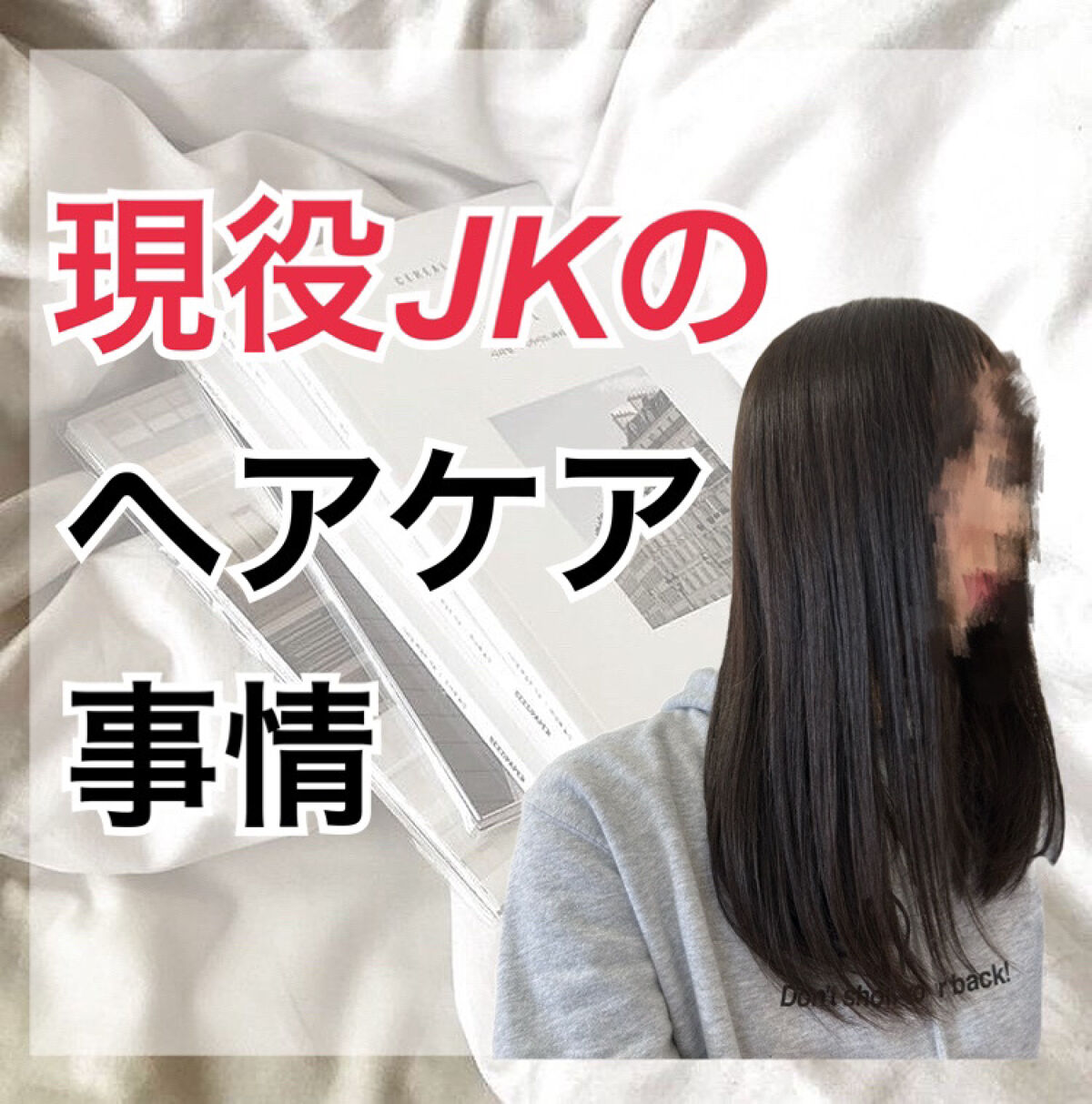 コンパクトスタイラー/TANGLE TEEZER/ヘアブラシを使ったクチコミ（1枚目）