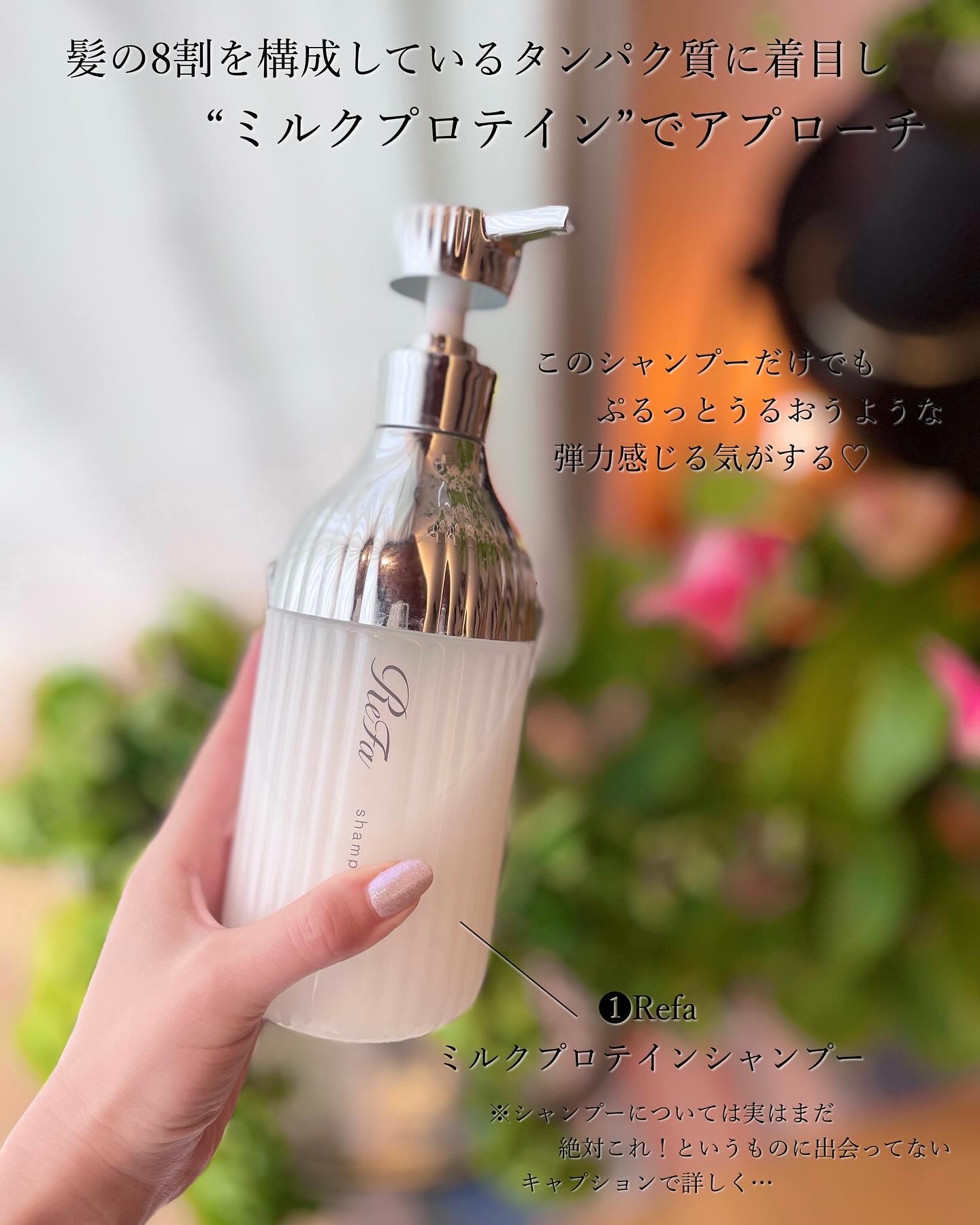 プロディジュー オイル/ニュクス/フェイスオイルを使ったクチコミ（3枚目）