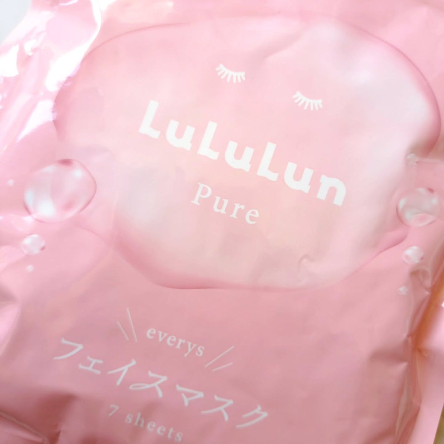 ルルルンピュア エブリーズ/ルルルン/シートマスク・パックを使ったクチコミ(2枚目)