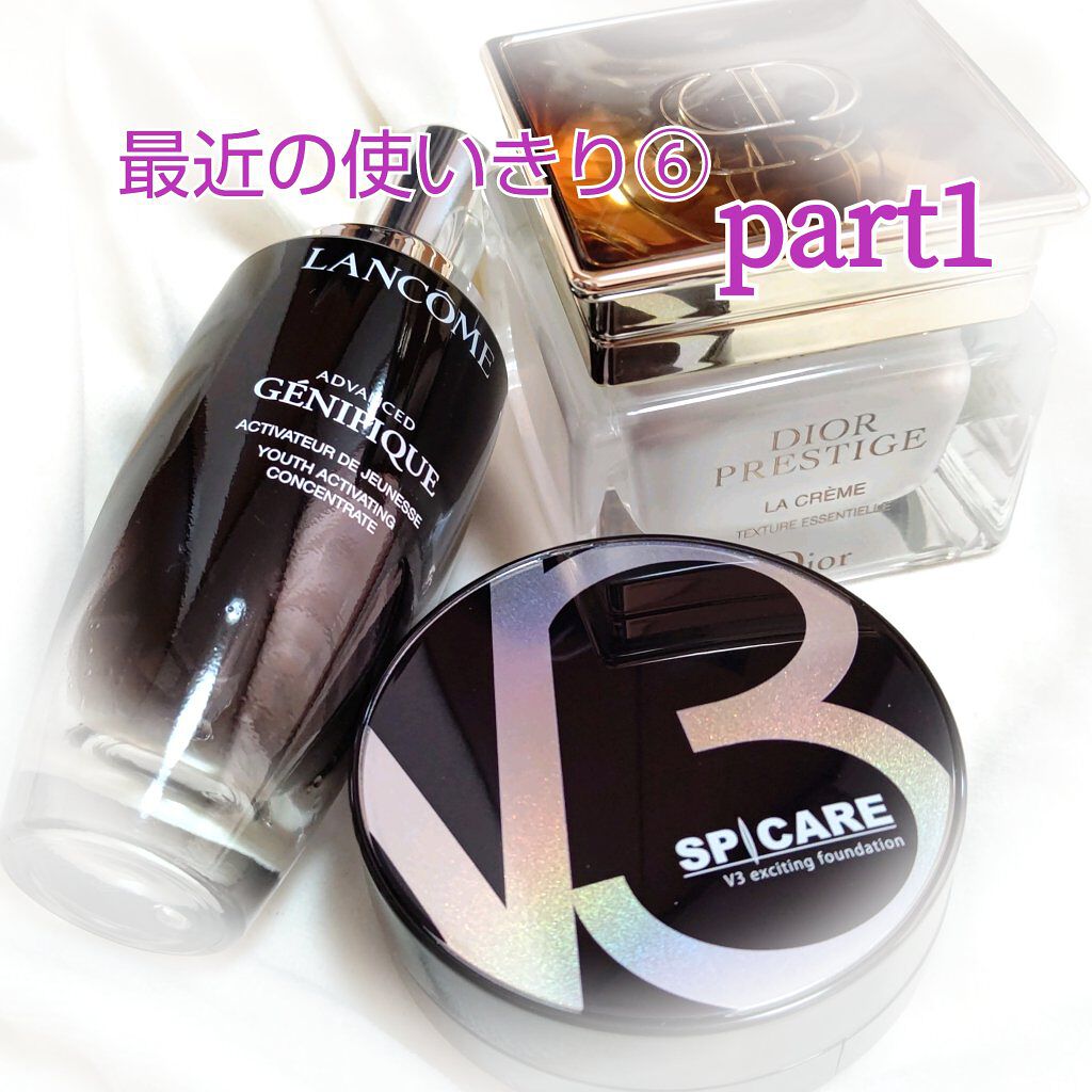 V3 エキサイティングファンデーション/SPICARE/クッションファンデーションを使ったクチコミ（1枚目）