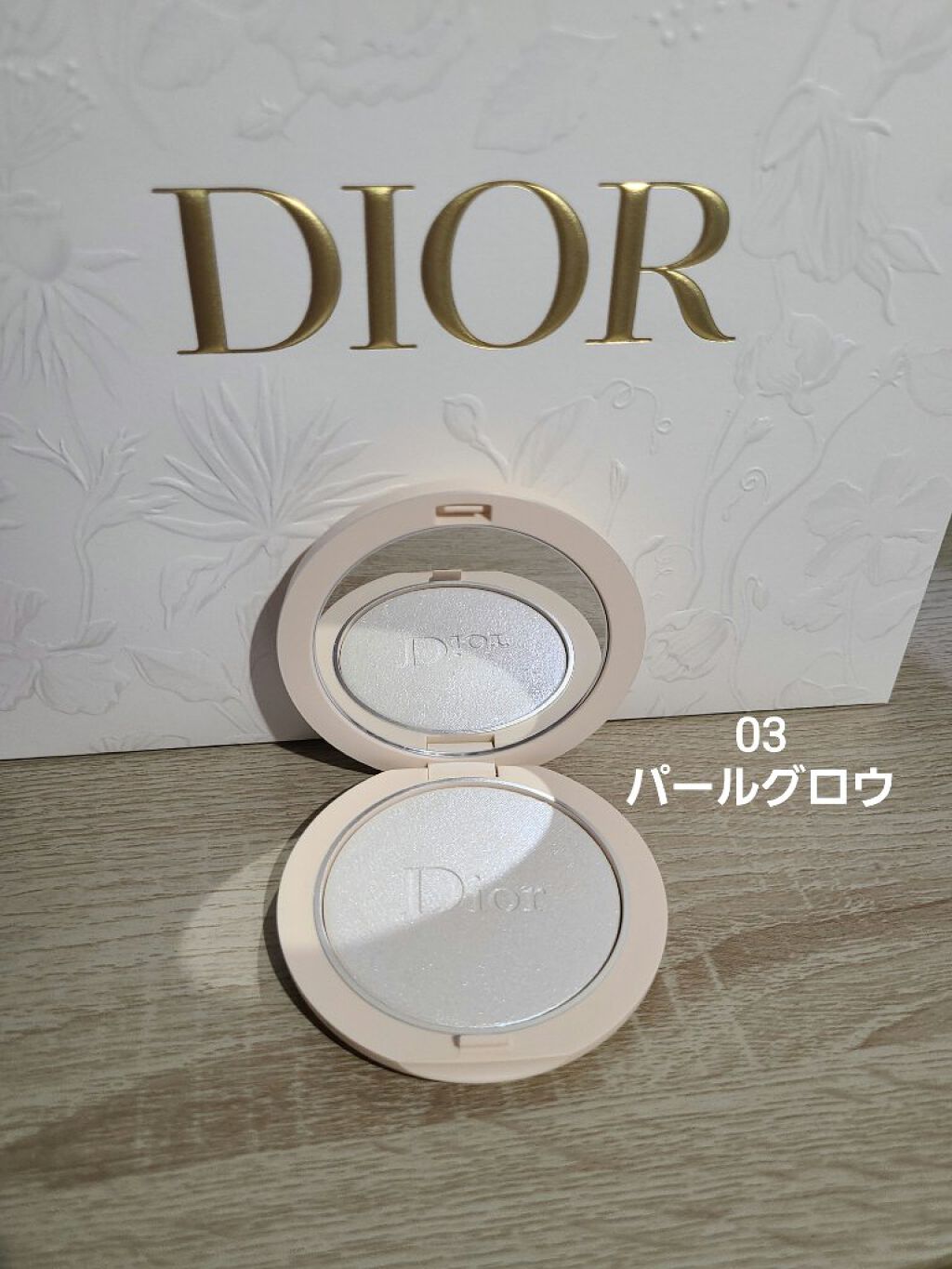 ディオールスキン フォーエヴァー クチュール ルミナイザー/Dior/プレストパウダーを使ったクチコミ（2枚目）