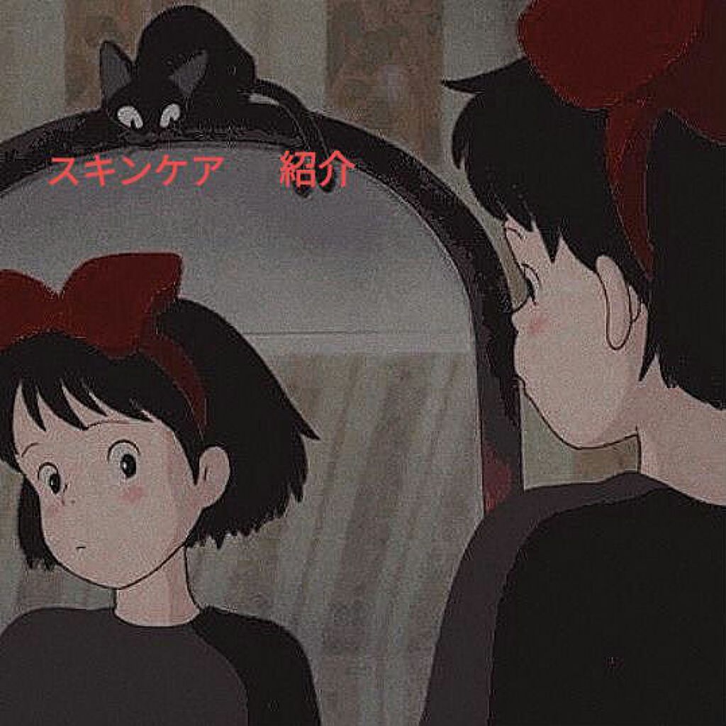 明色美顔水 薬用化粧水/美顔/化粧水を使ったクチコミ（1枚目）