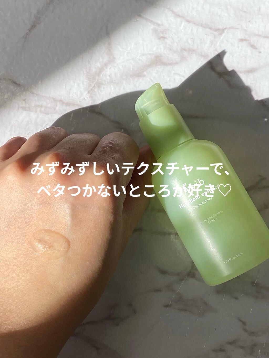 ドクダミカーミングタッチスポットパッド/Abib /トナーパッドを使ったクチコミ(5枚目)