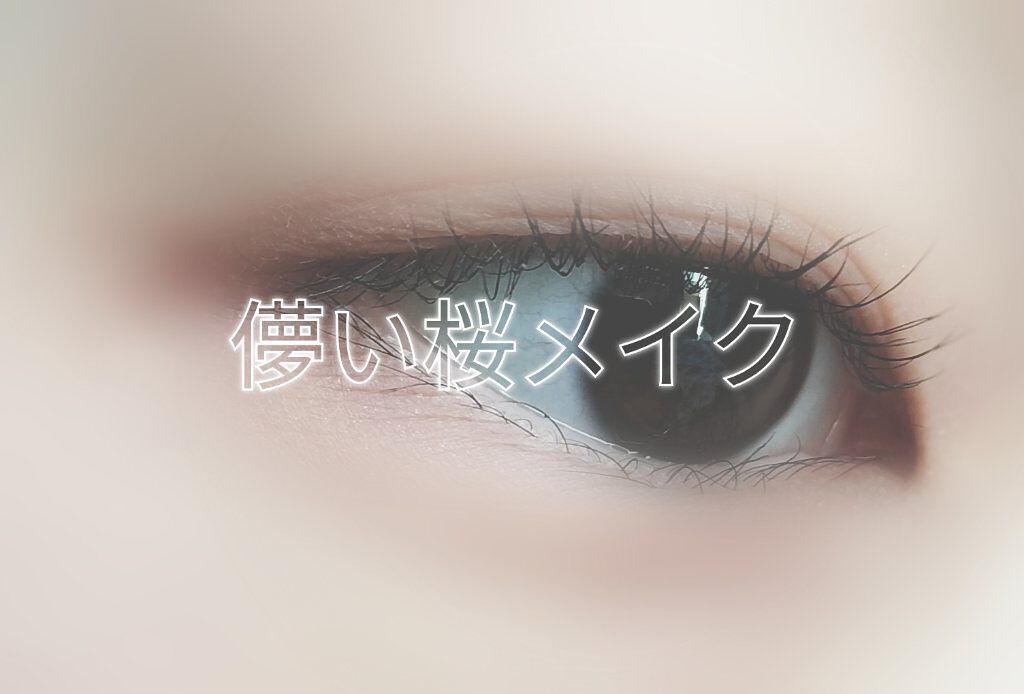 UR GLAM　BLOOMING EYE COLOR PALETTE/U R GLAM/アイシャドウパレットを使ったクチコミ（1枚目）