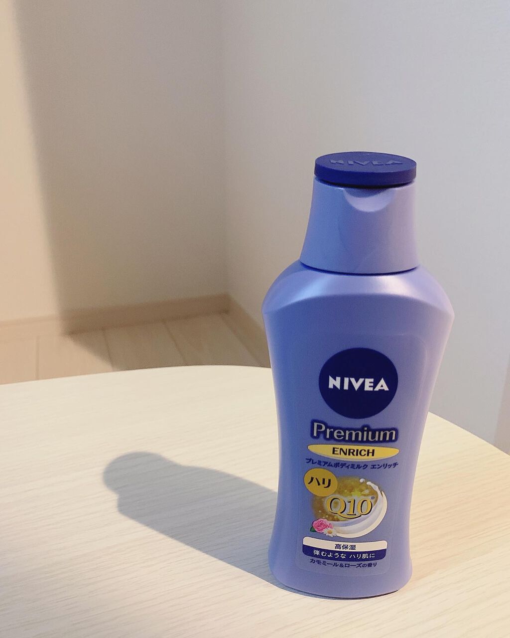 ニベア プレミアムボディミルク エンリッチ/ニベア/ボディミルクを使ったクチコミ(2枚目)