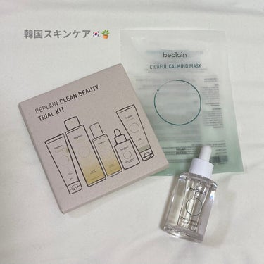 beplan シカフルアンプルⅡ

Qoo10で買うと以下のサンプルが付いてきます~🌛🩰

・シカフルカルミングマスク
・緑豆弱酸性クレンジング
・カモミール弱酸性トナー
・シカフルアンプルⅡ
・シカフ