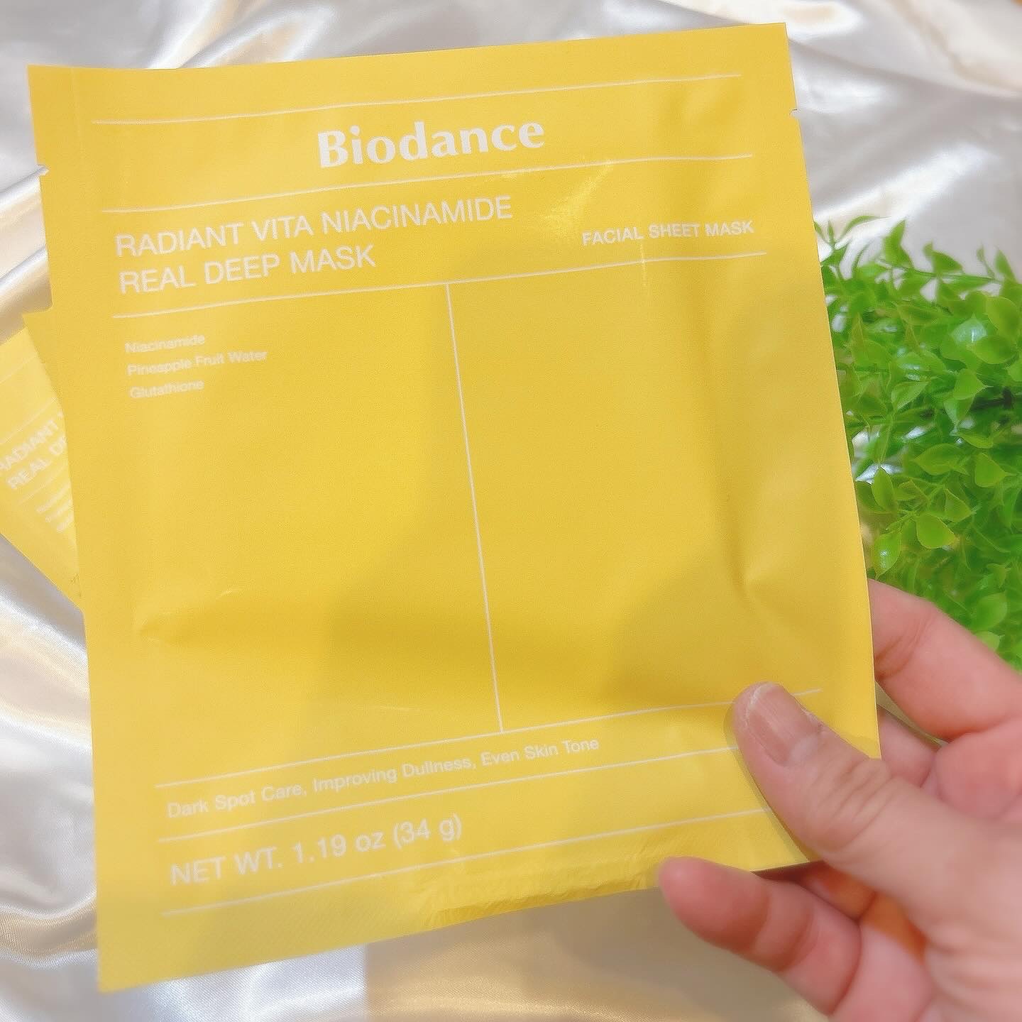 ビタナイアシンアミド リアルディープマスク/Biodance/シートマスク・パックを使ったクチコミ（2枚目）