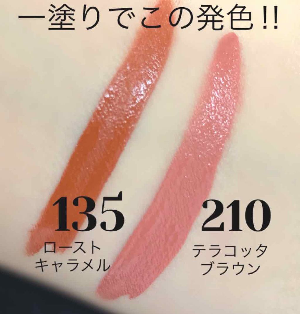 エクスプレス ケア トータル クリーン/MAYBELLINE NEW YORK/ポイントメイクリムーバーを使ったクチコミ(2枚目)