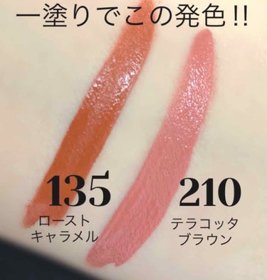 エクスプレス ケア トータル クリーン/MAYBELLINE NEW YORK/ポイントメイクリムーバーを使ったクチコミ（2枚目）