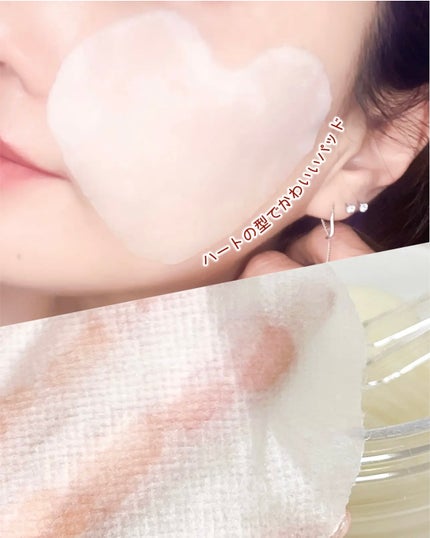 リアルドクダミスージングデイリーマスク/NEOGEN/シートマスク・パックを使ったクチコミ(6枚目)