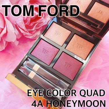 アイ カラー クォード/TOM FORD BEAUTY/アイシャドウパレットを使ったクチコミ（1枚目）