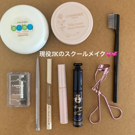 クイックラッシュカーラー/キャンメイク/マスカラ下地を使ったクチコミ(1枚目)