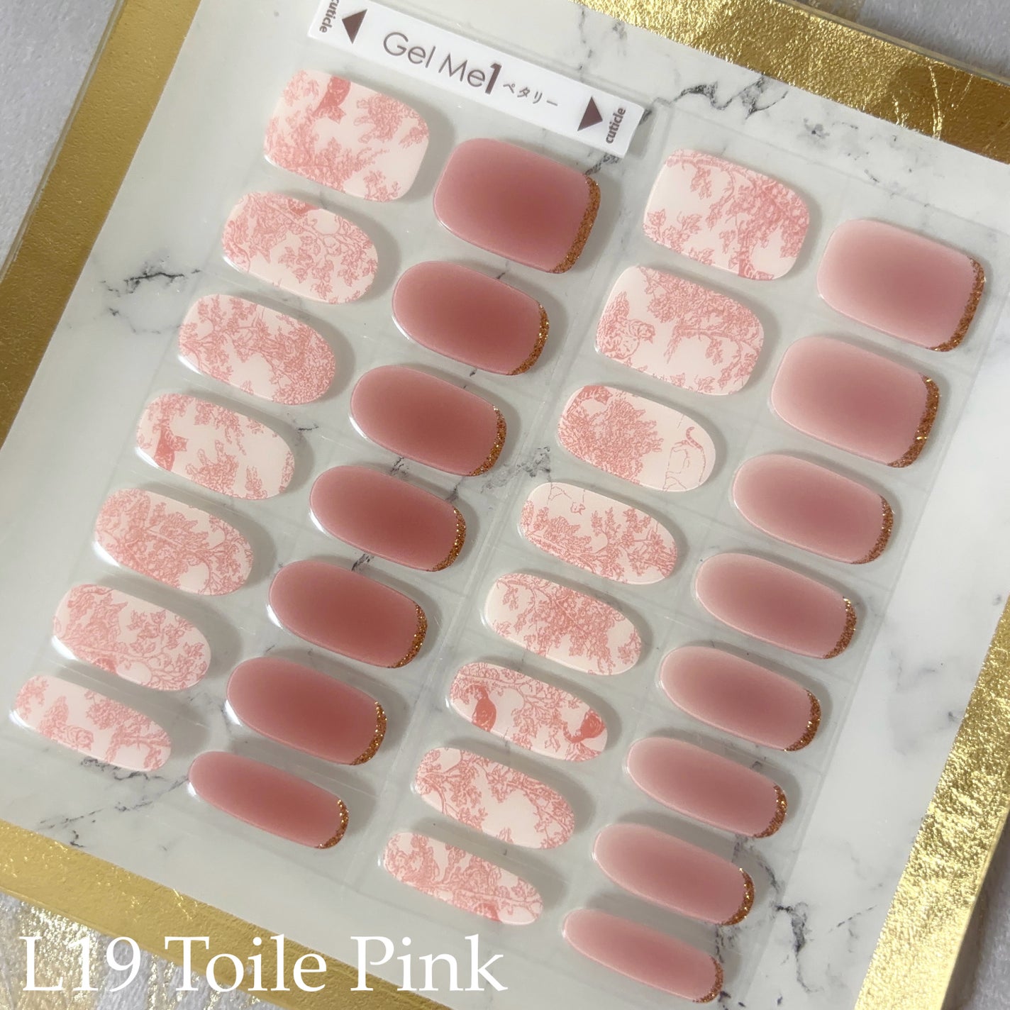 ジェルミーペタリー/ジェルミーワン/ネイルシールを使ったクチコミ(2枚目)