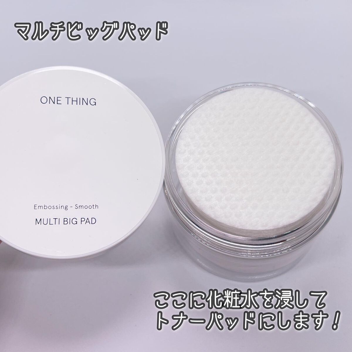 ドクダミ化粧水/ONE THING/化粧水を使ったクチコミ(2枚目)