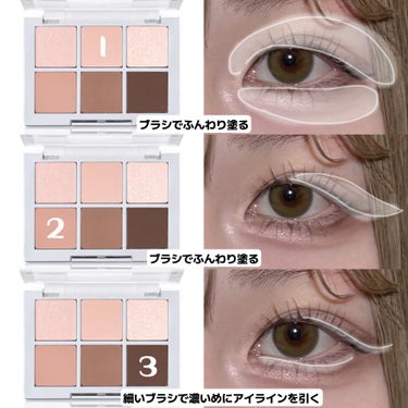 ジルスチュアート ブルーミングラッシュ　ニュアンスカーラー 16 mauve cacao（限定）/JILL STUART/マスカラを使ったクチコミ（3枚目）