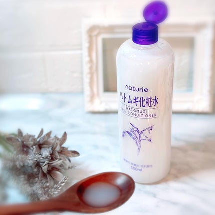 ハトムギ保湿ジェル(ナチュリエ スキンコンディショニングジェル)/ナチュリエ/美容液を使ったクチコミ(2枚目)