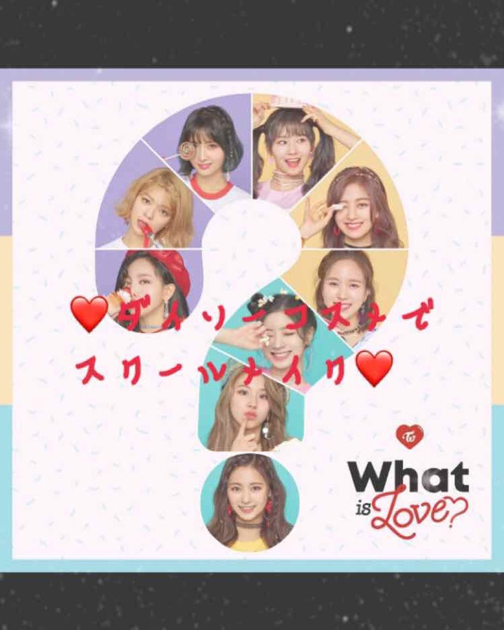 エスポルールリップグロス/エスポルール/リップグロスを使ったクチコミ(1枚目)